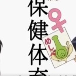 Thumbnail of post image 128