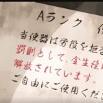 Thumbnail of post image 031