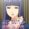 Thumbnail of related posts 198