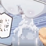 Thumbnail of post image 119